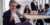 Group of multiethnic businessmen